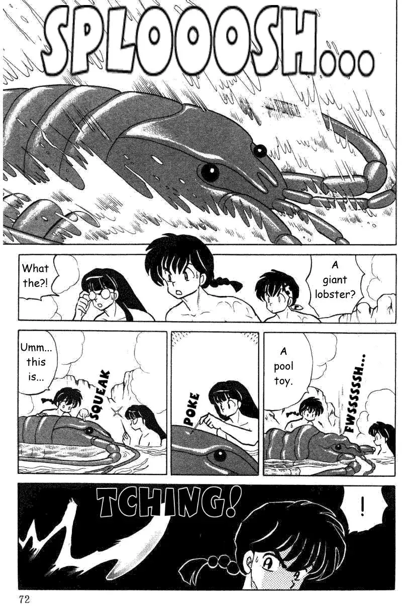 Ranma 1/2 - Page 3