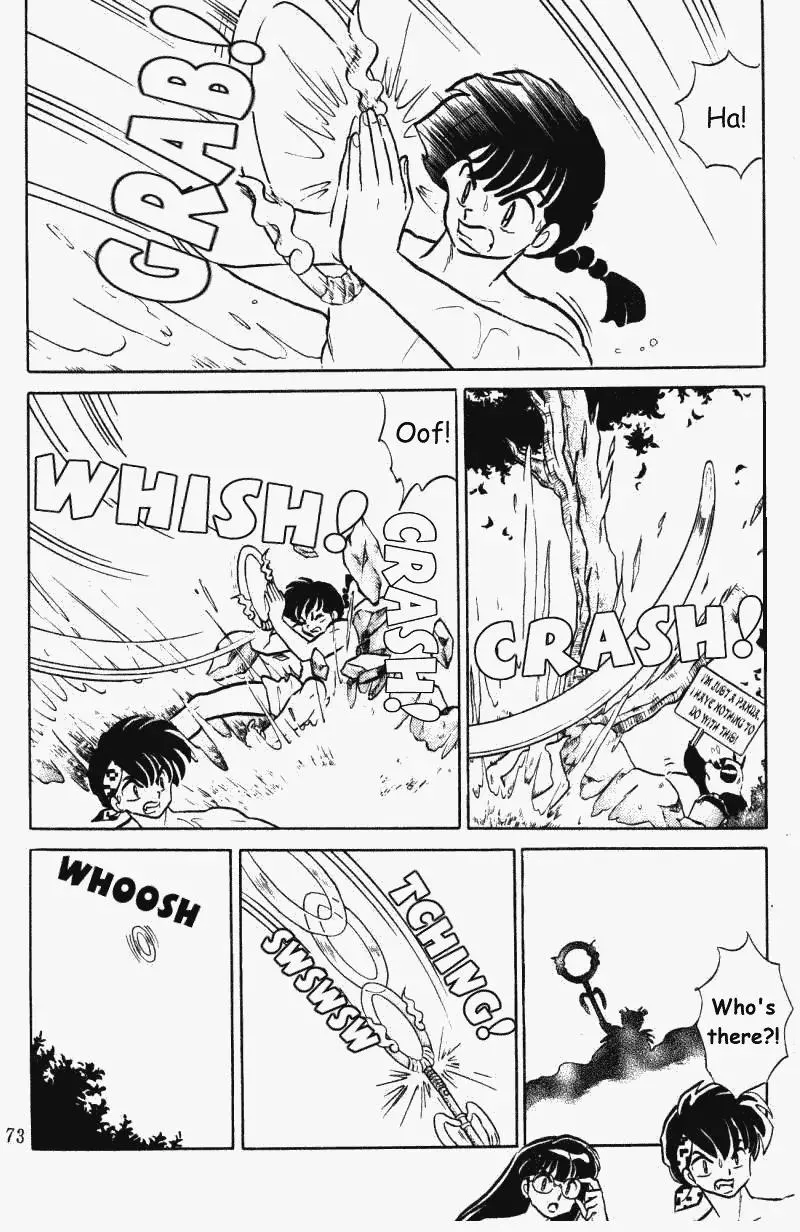 Ranma 1/2 - Page 4