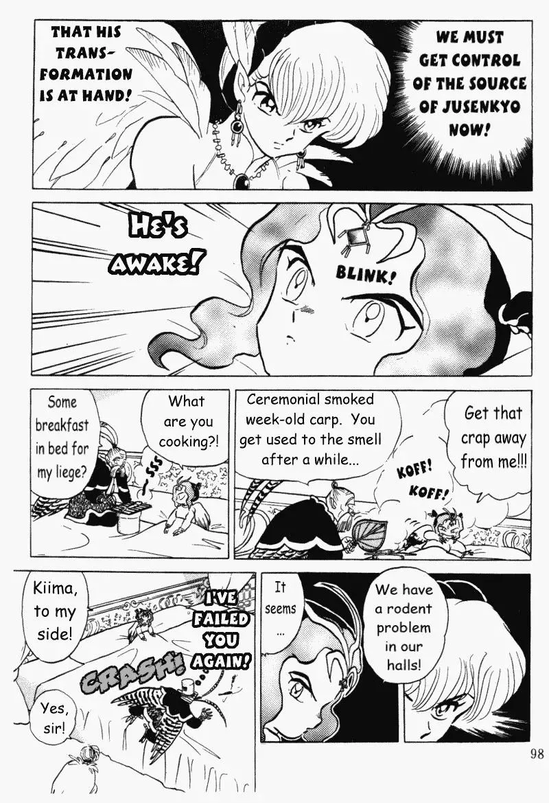 Ranma 1/2 - Page 13