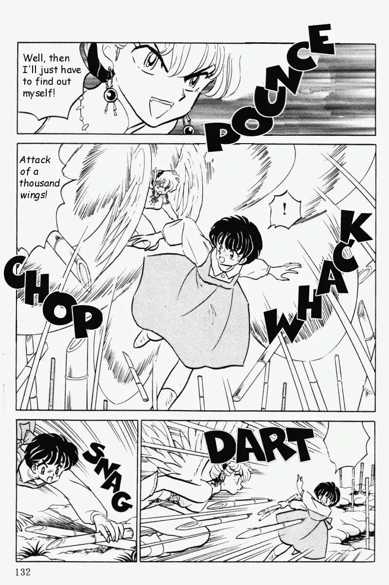 Ranma 1/2 - Page 11