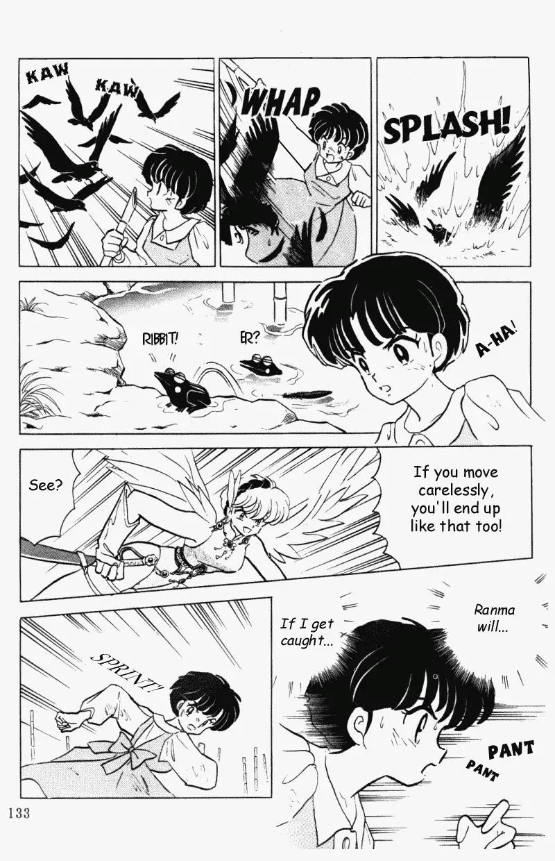 Ranma 1/2 - Page 12