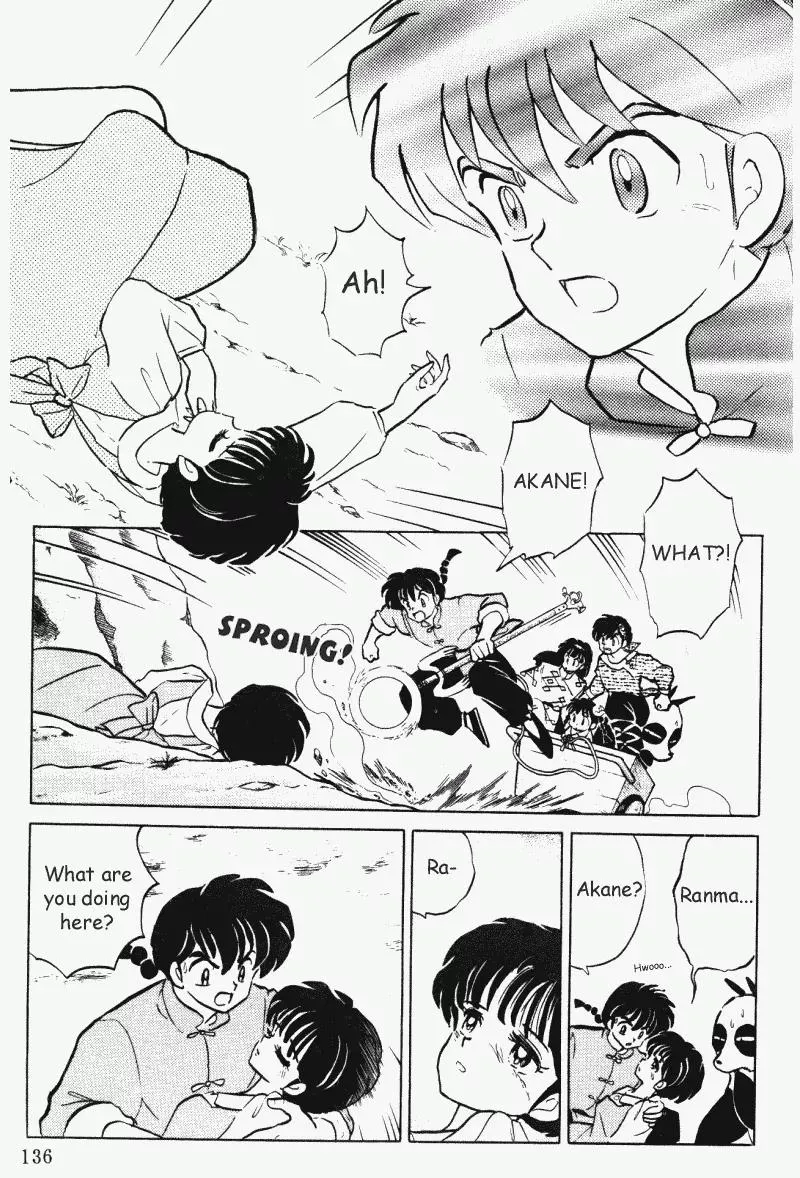 Ranma 1/2 - Page 15