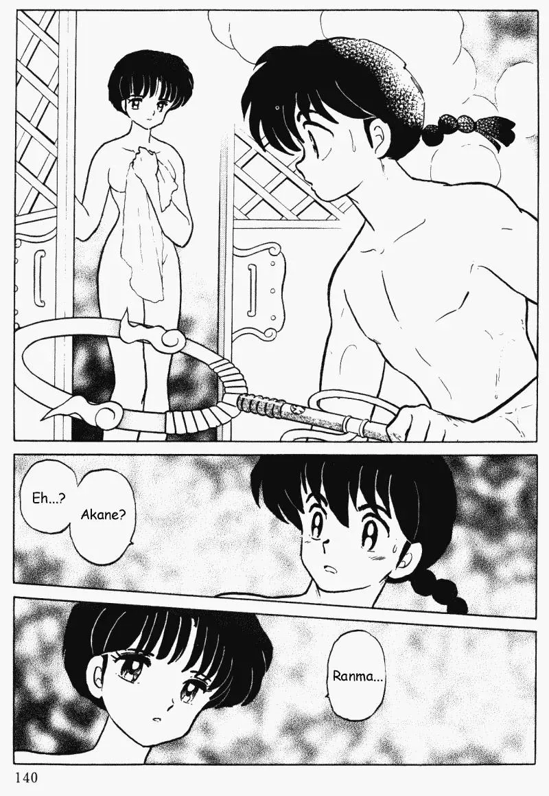 Ranma 1/2 - Page 19