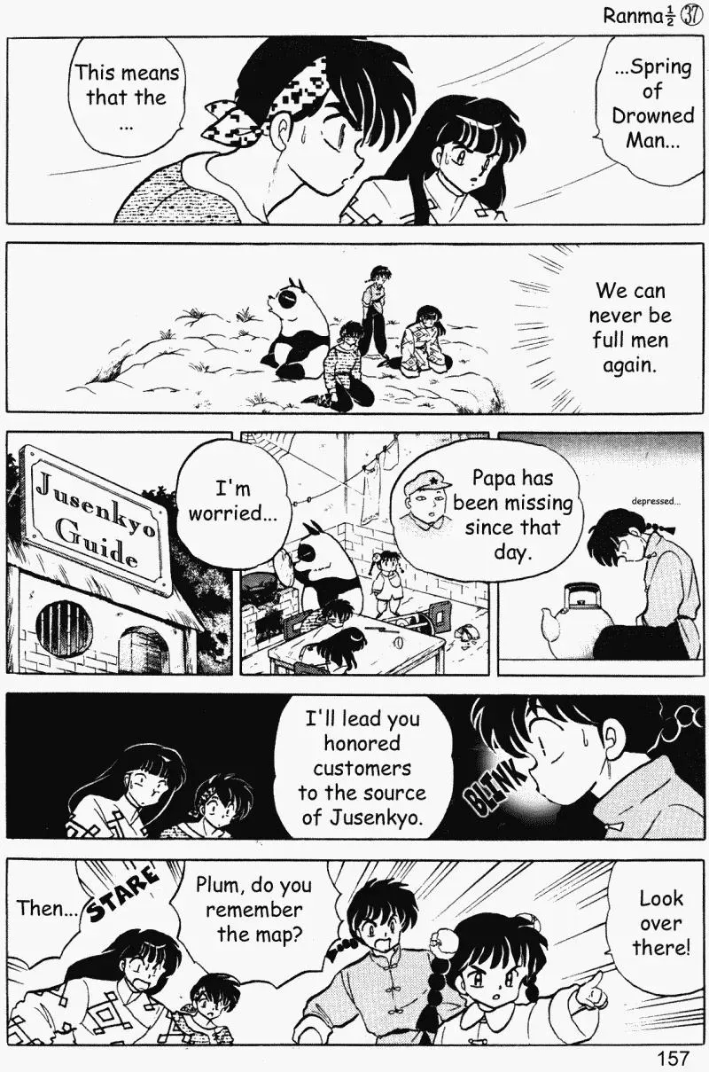 Ranma 1/2 - Page 16