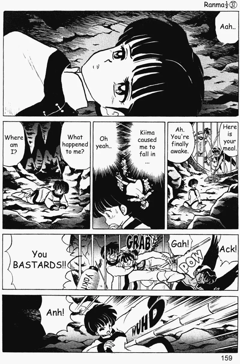 Ranma 1/2 - Page 18