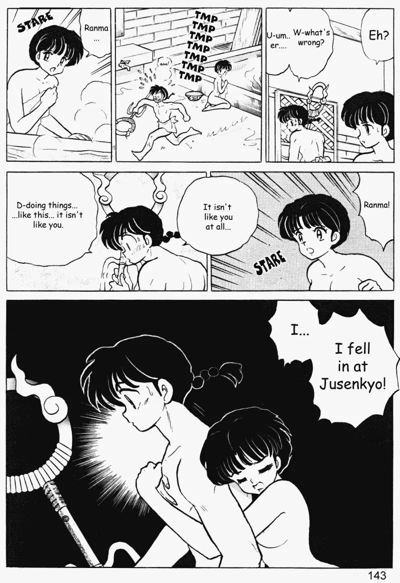 Ranma 1/2 - Page 2