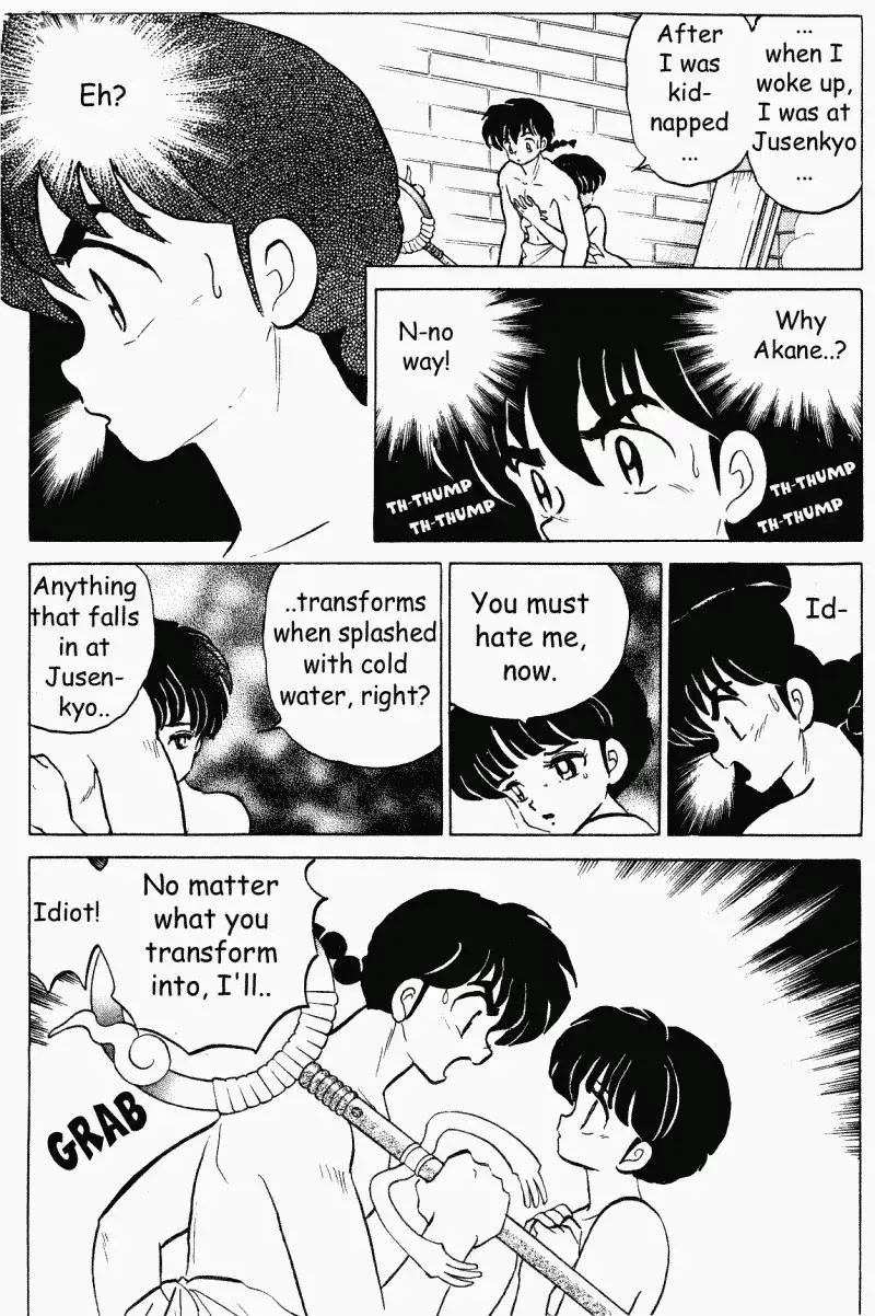 Ranma 1/2 - Page 3