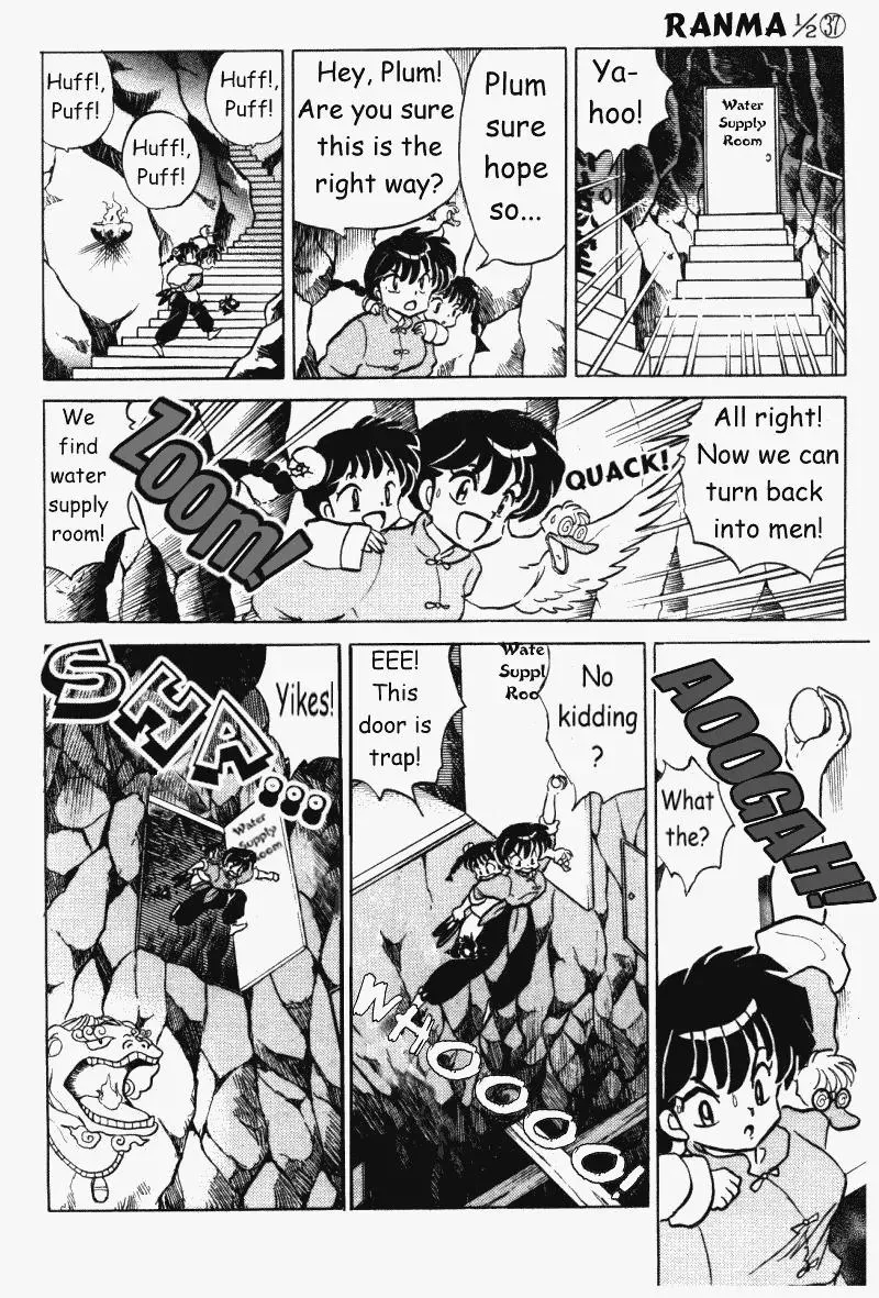 Ranma 1/2 - Page 10