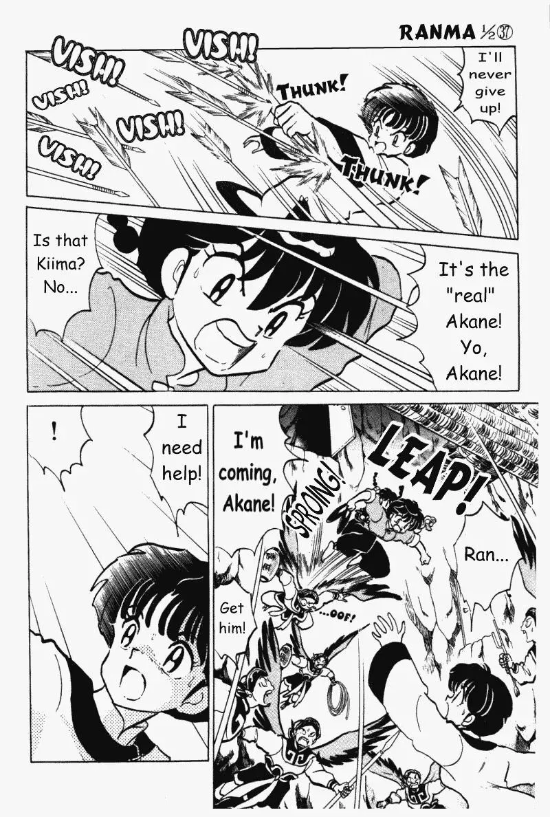 Ranma 1/2 - Page 12