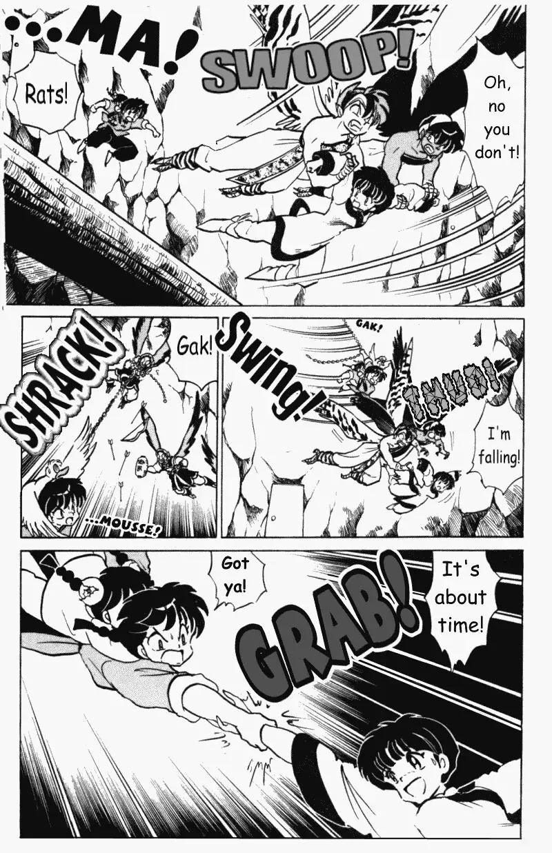 Ranma 1/2 - Page 13