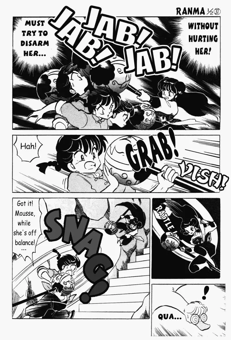 Ranma 1/2 - Page 2