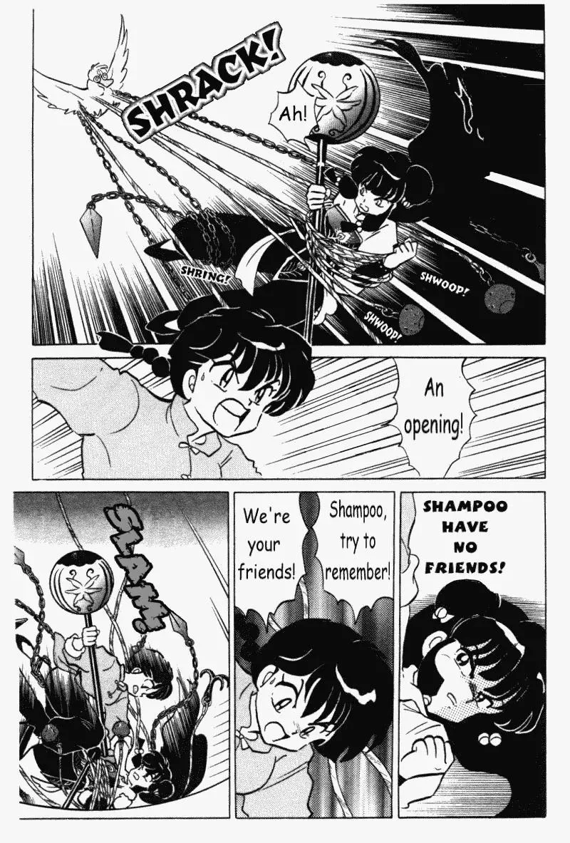 Ranma 1/2 - Page 3