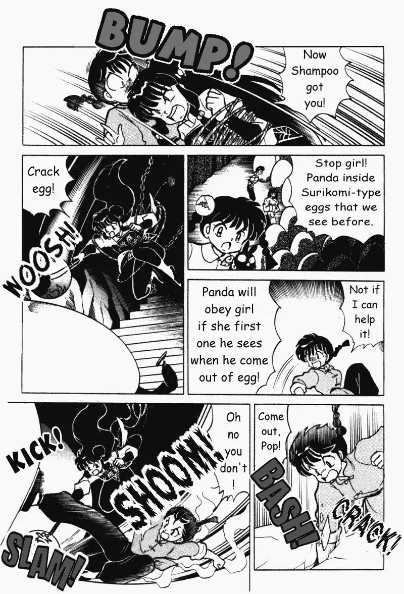 Ranma 1/2 - Page 5