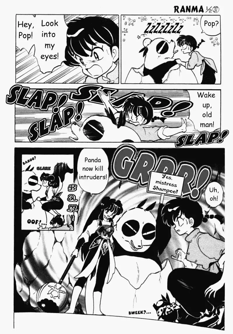 Ranma 1/2 - Page 6