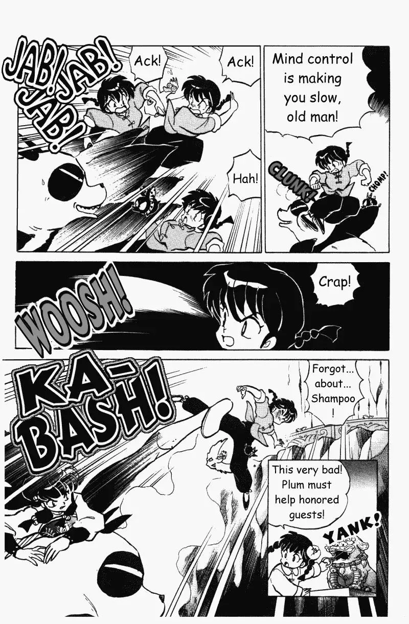 Ranma 1/2 - Page 7