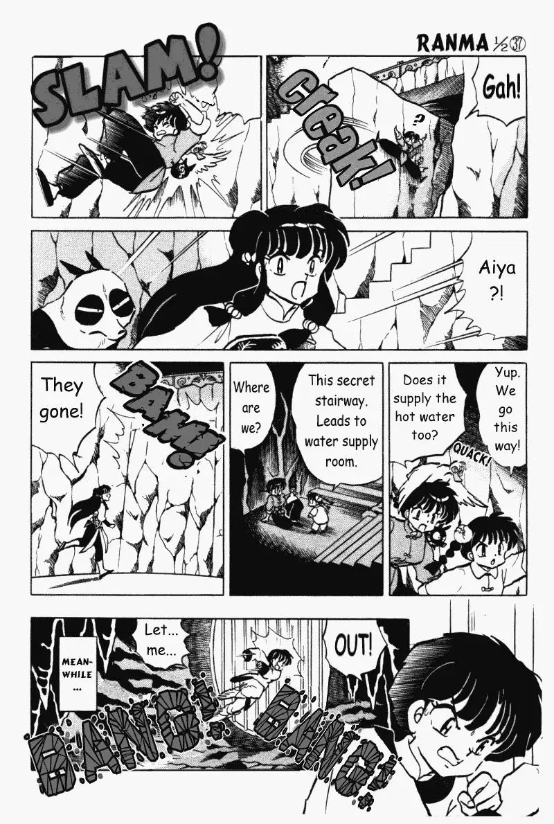 Ranma 1/2 - Page 8