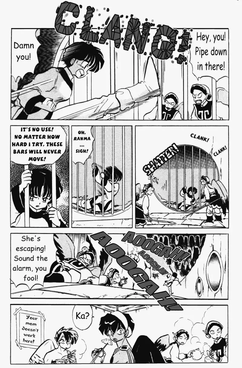 Ranma 1/2 - Page 9