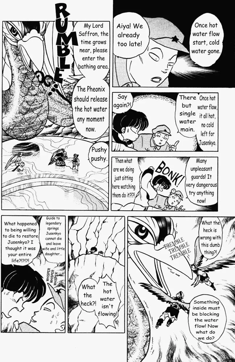 Ranma 1/2 - Page 13