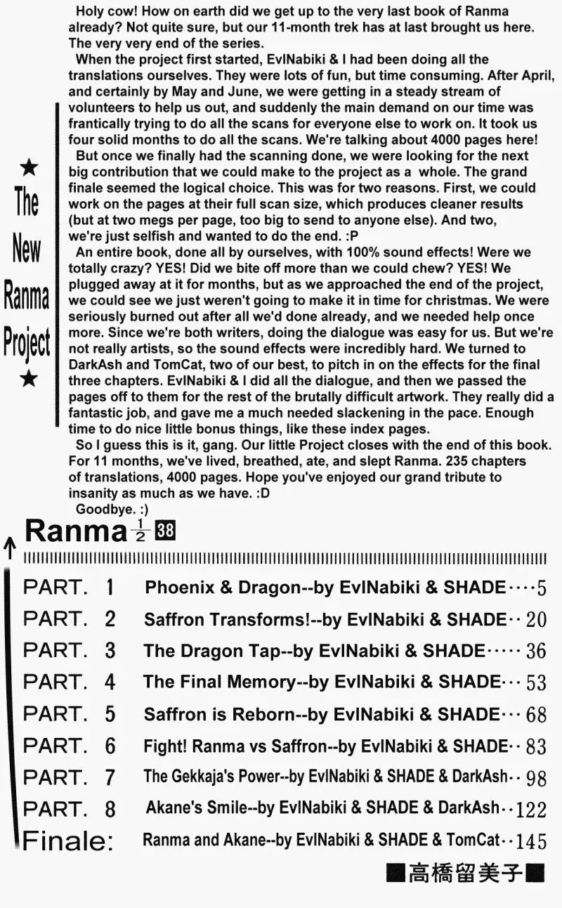 Ranma 1/2 - Page 3