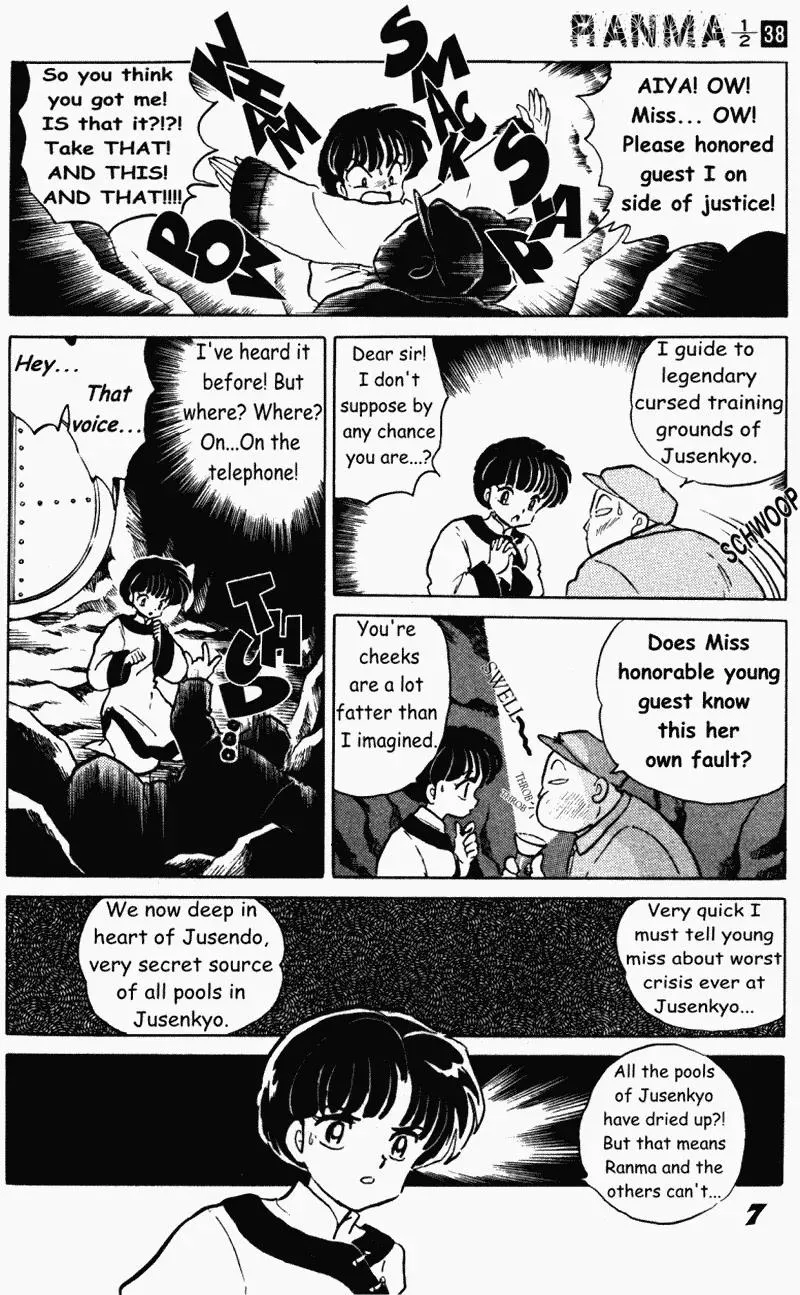 Ranma 1/2 - Page 6