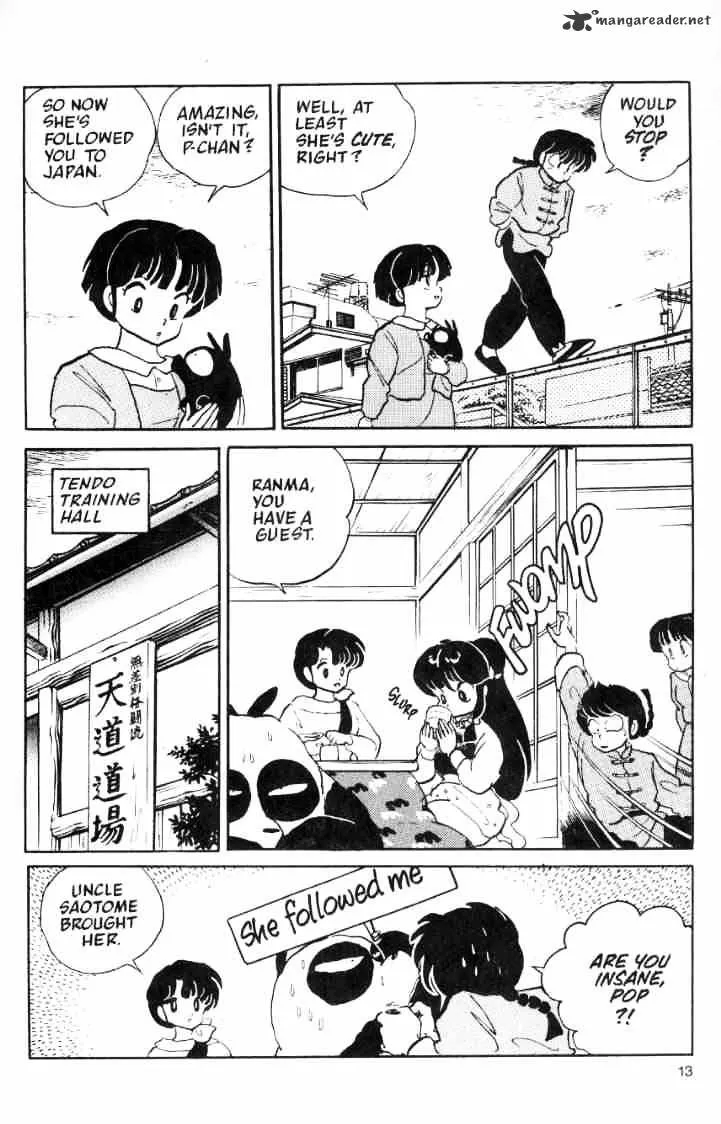 Ranma 1/2 - Page 100