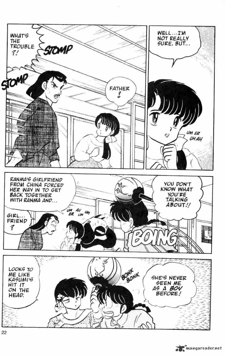 Ranma 1/2 - Page 109