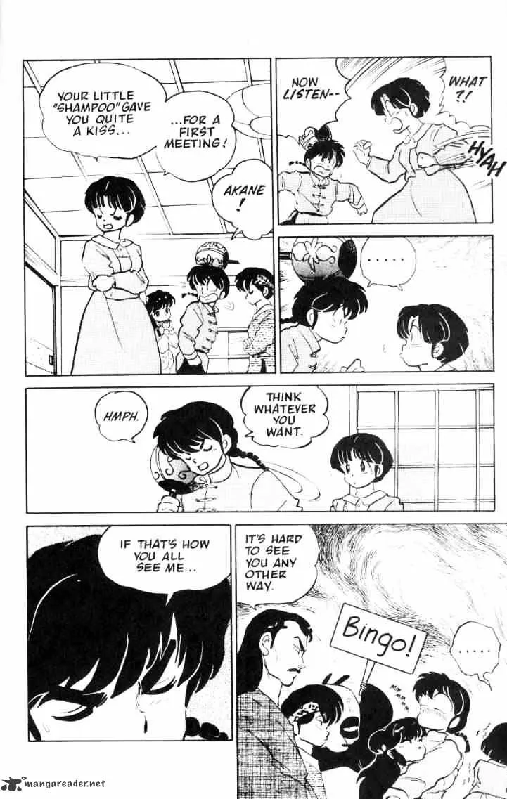 Ranma 1/2 - Page 110