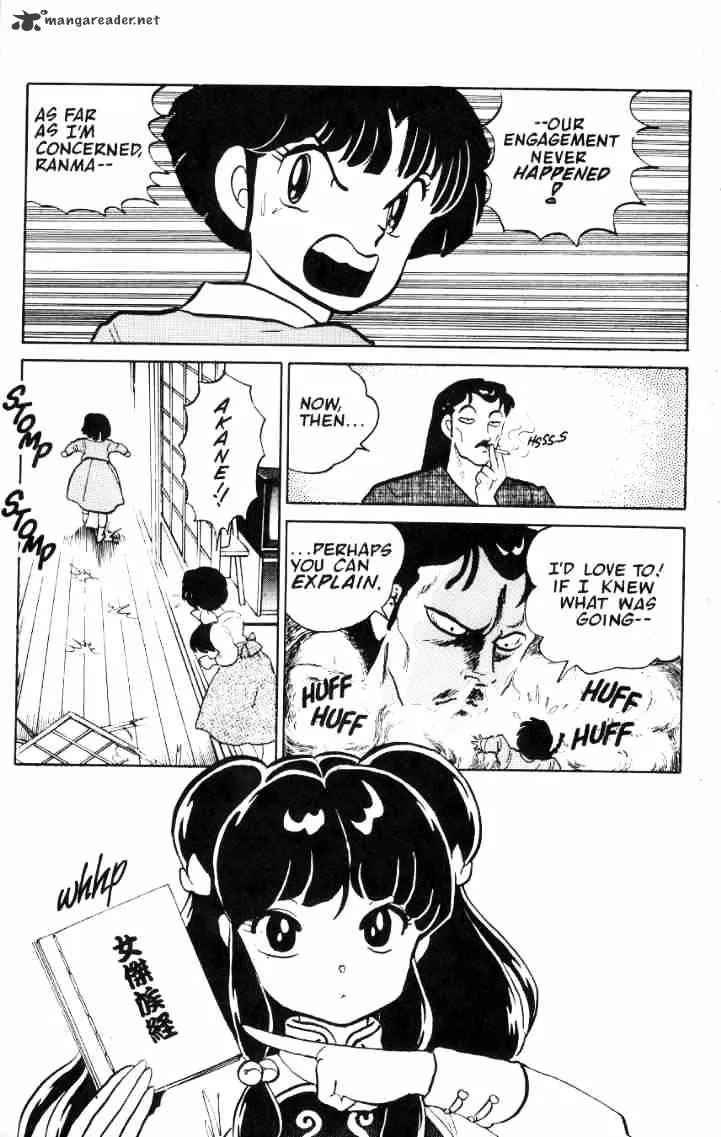 Ranma 1/2 - Page 111