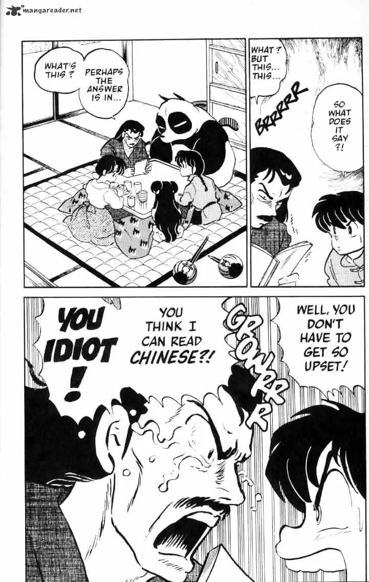 Ranma 1/2 - Page 112