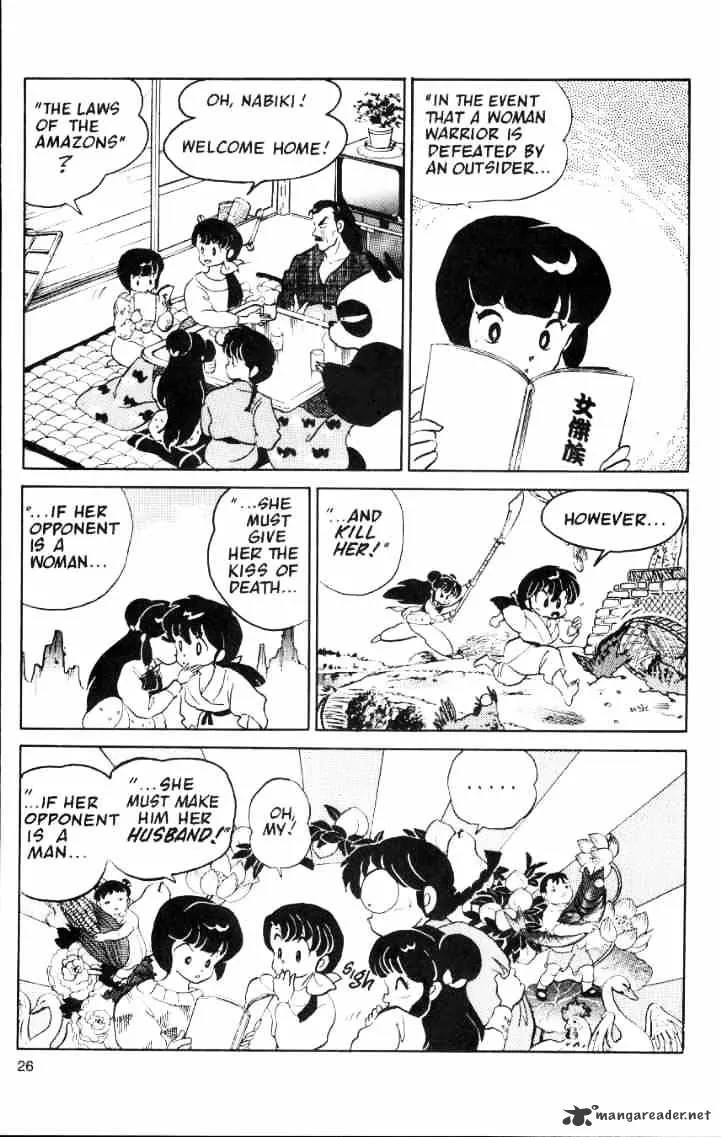 Ranma 1/2 - Page 113