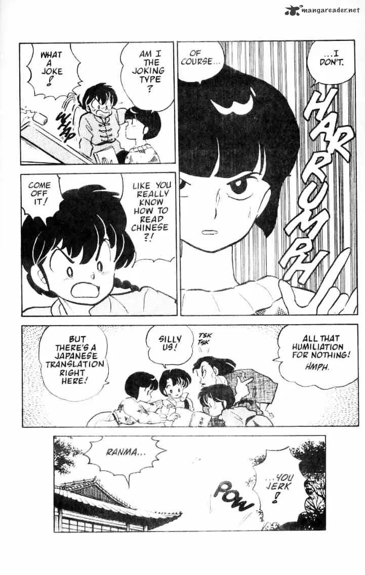 Ranma 1/2 - Page 114