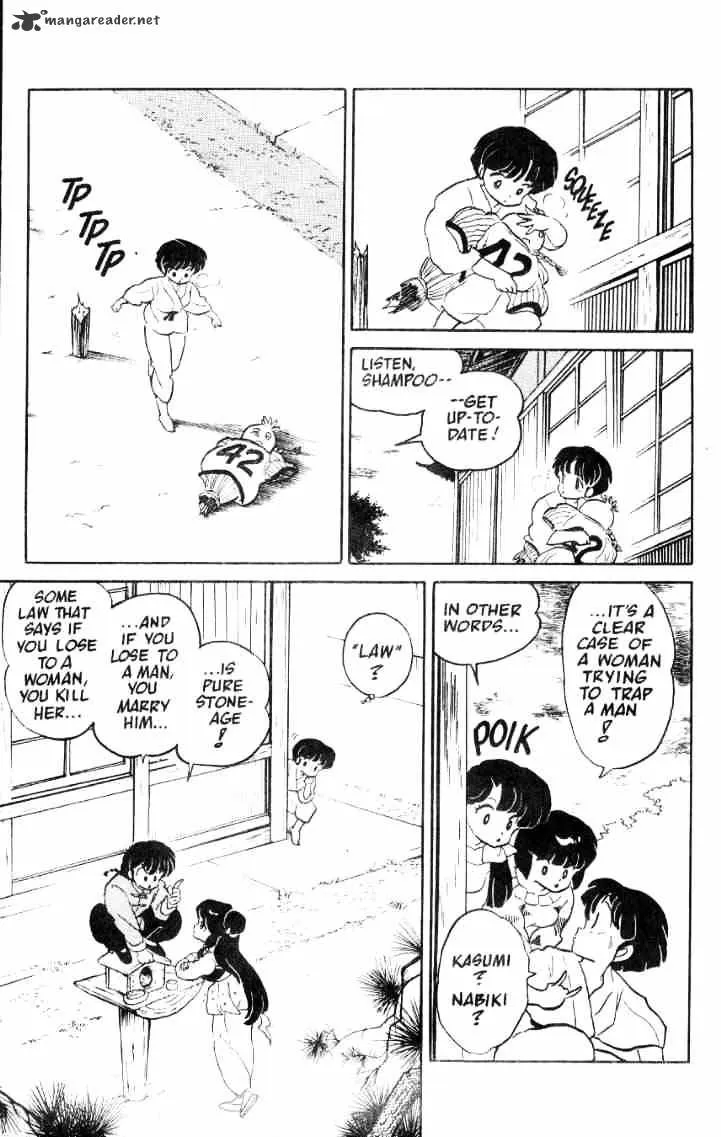 Ranma 1/2 - Page 117