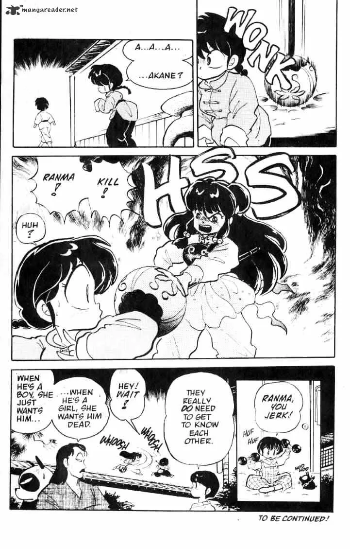 Ranma 1/2 - Page 123