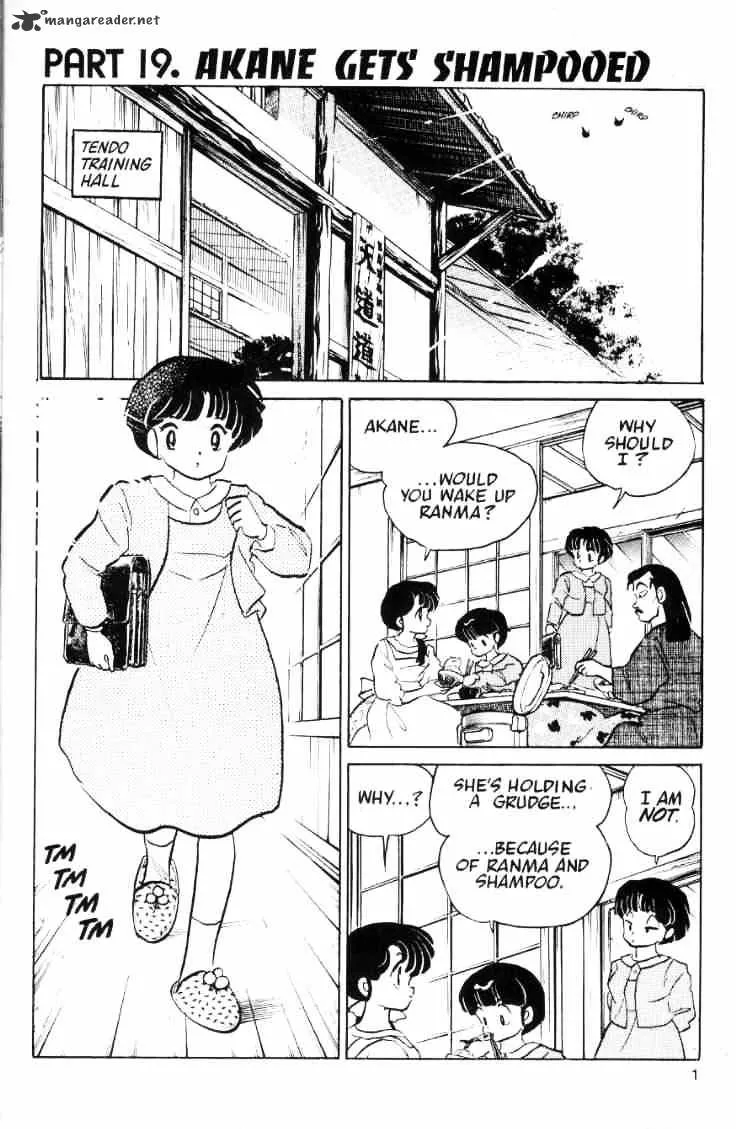 Ranma 1/2 - Page 127