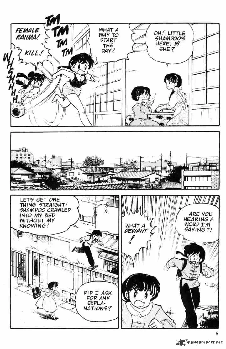 Ranma 1/2 - Page 131