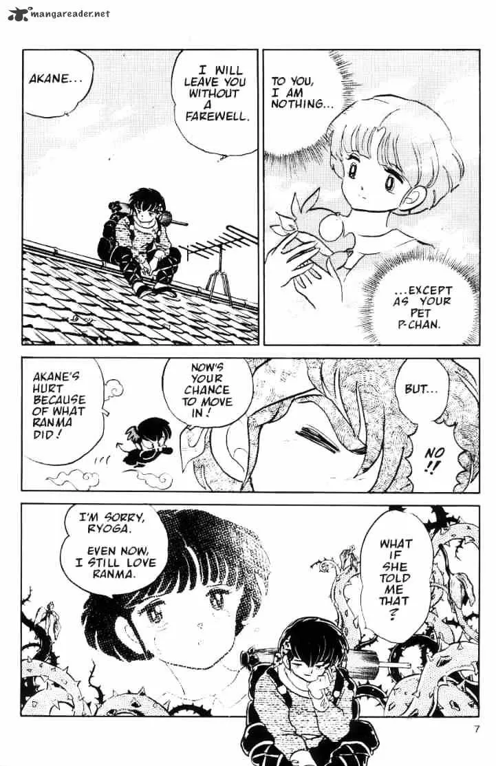 Ranma 1/2 - Page 133