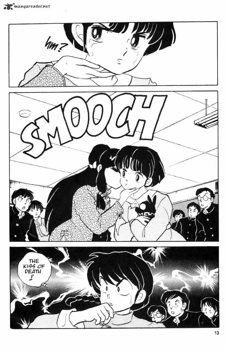 Ranma 1/2 - Page 139