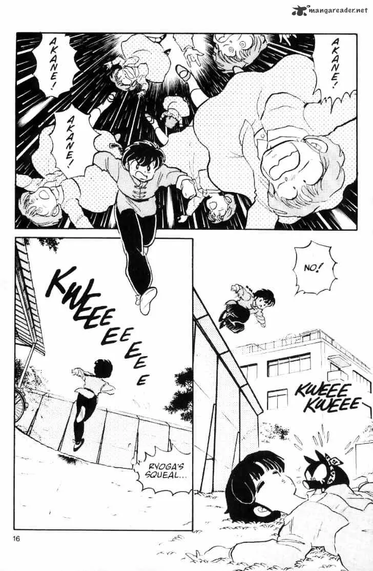 Ranma 1/2 - Page 142