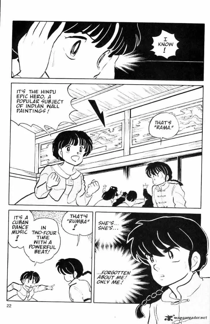 Ranma 1/2 - Page 148