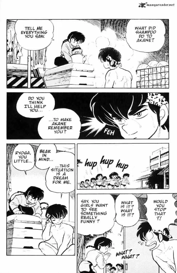 Ranma 1/2 - Page 151