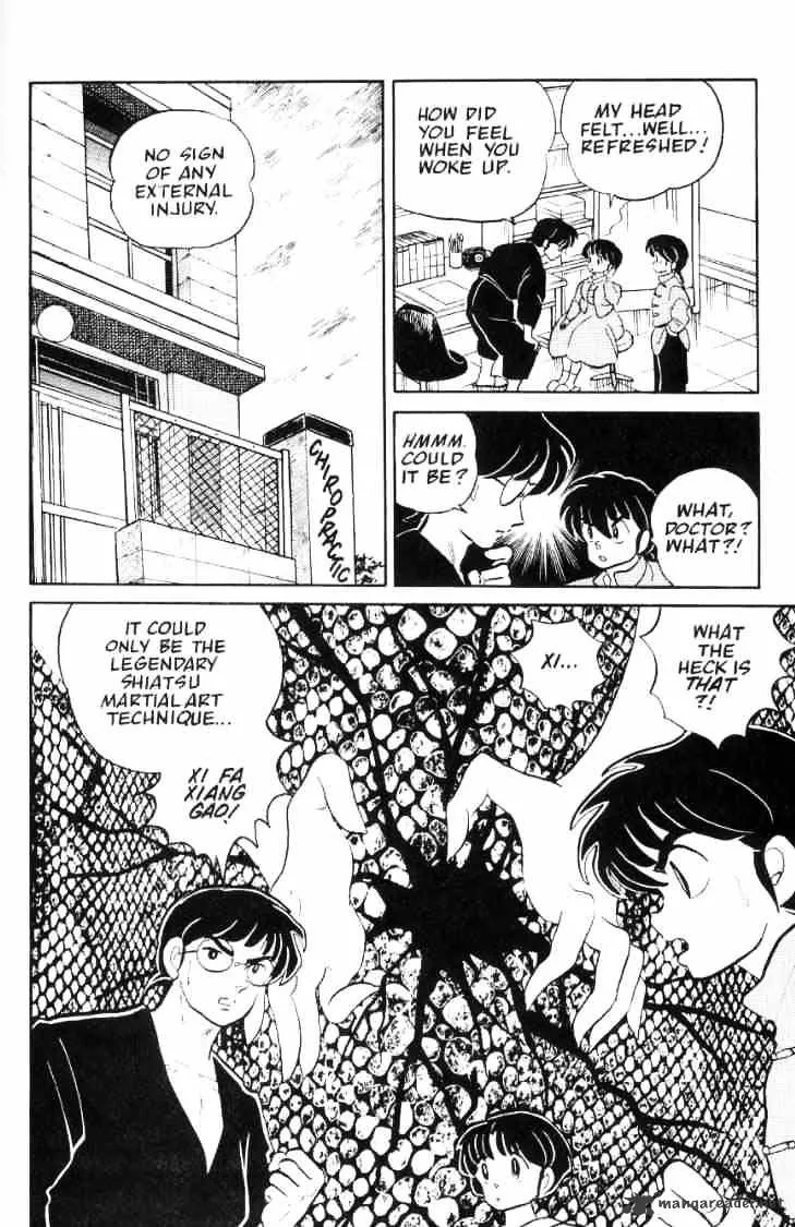 Ranma 1/2 - Page 153