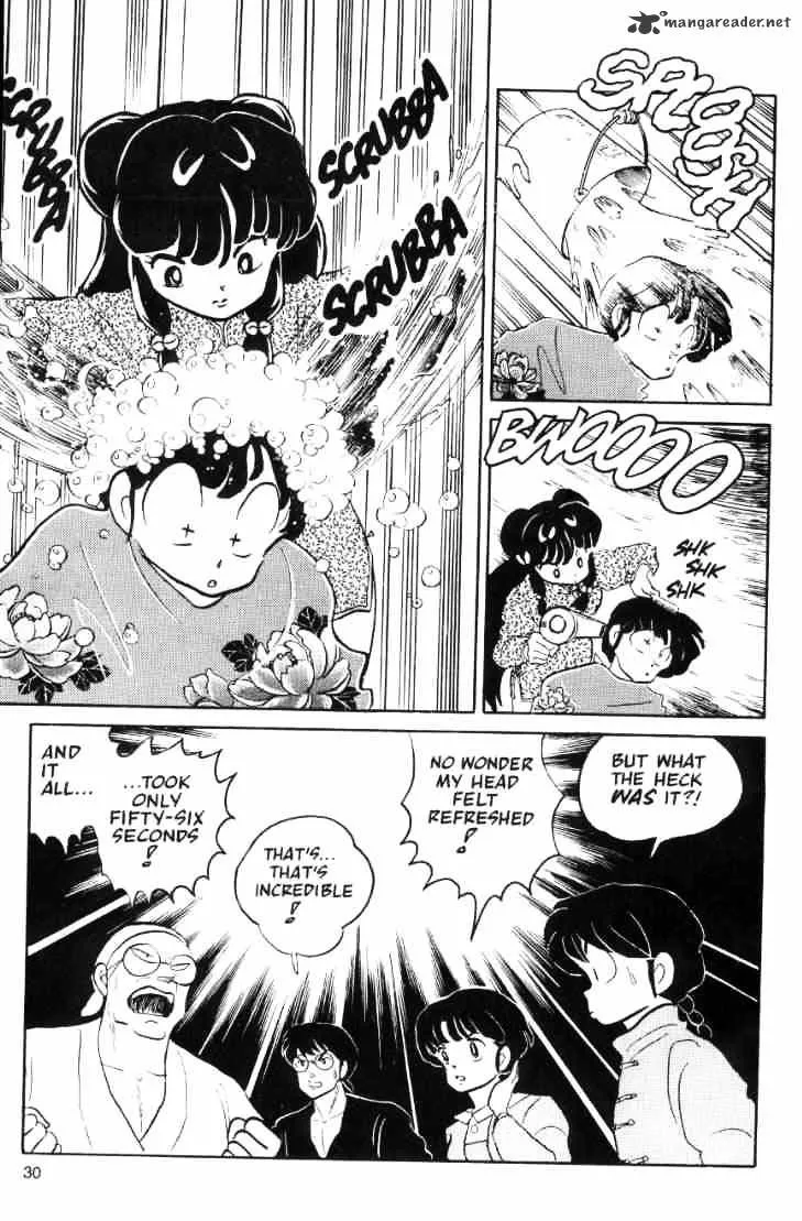 Ranma 1/2 - Page 156