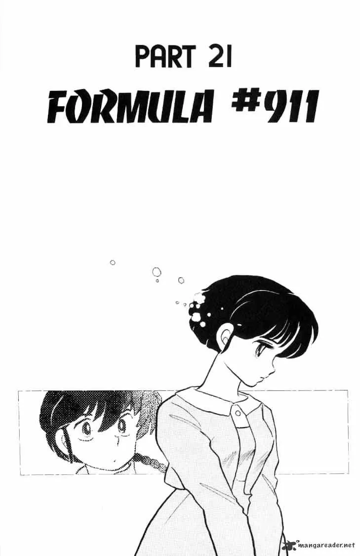 Ranma 1/2 - Page 162