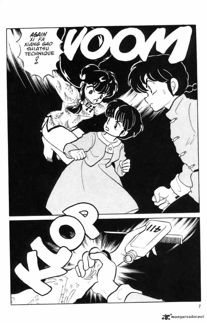 Ranma 1/2 - Page 168