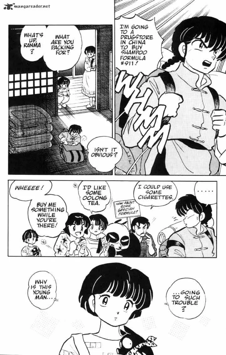 Ranma 1/2 - Page 172