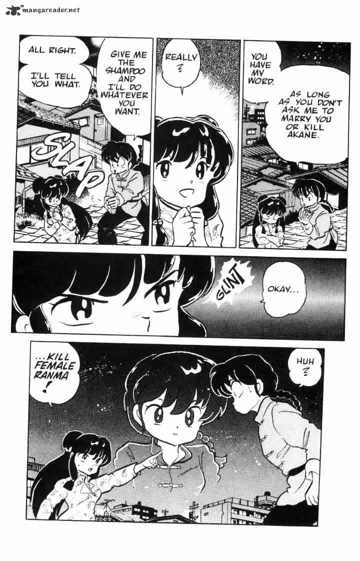 Ranma 1/2 - Page 177