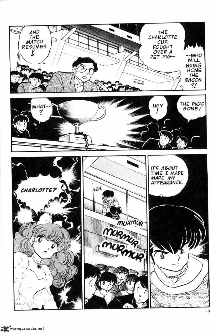 Ranma 1/2 - Page 18