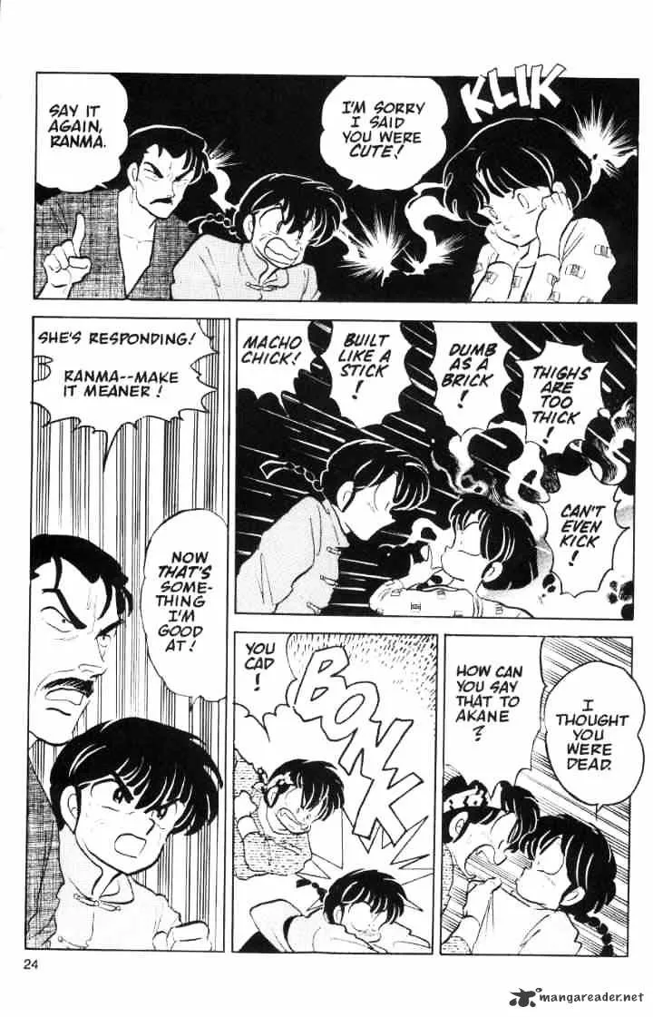 Ranma 1/2 - Page 185