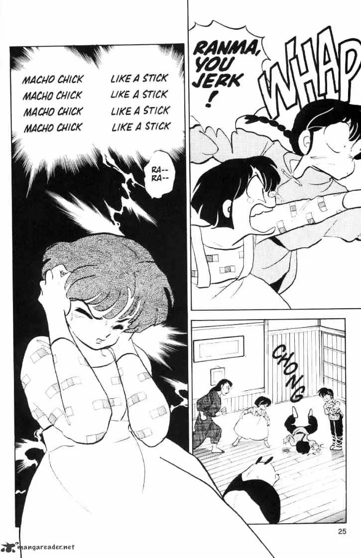 Ranma 1/2 - Page 186