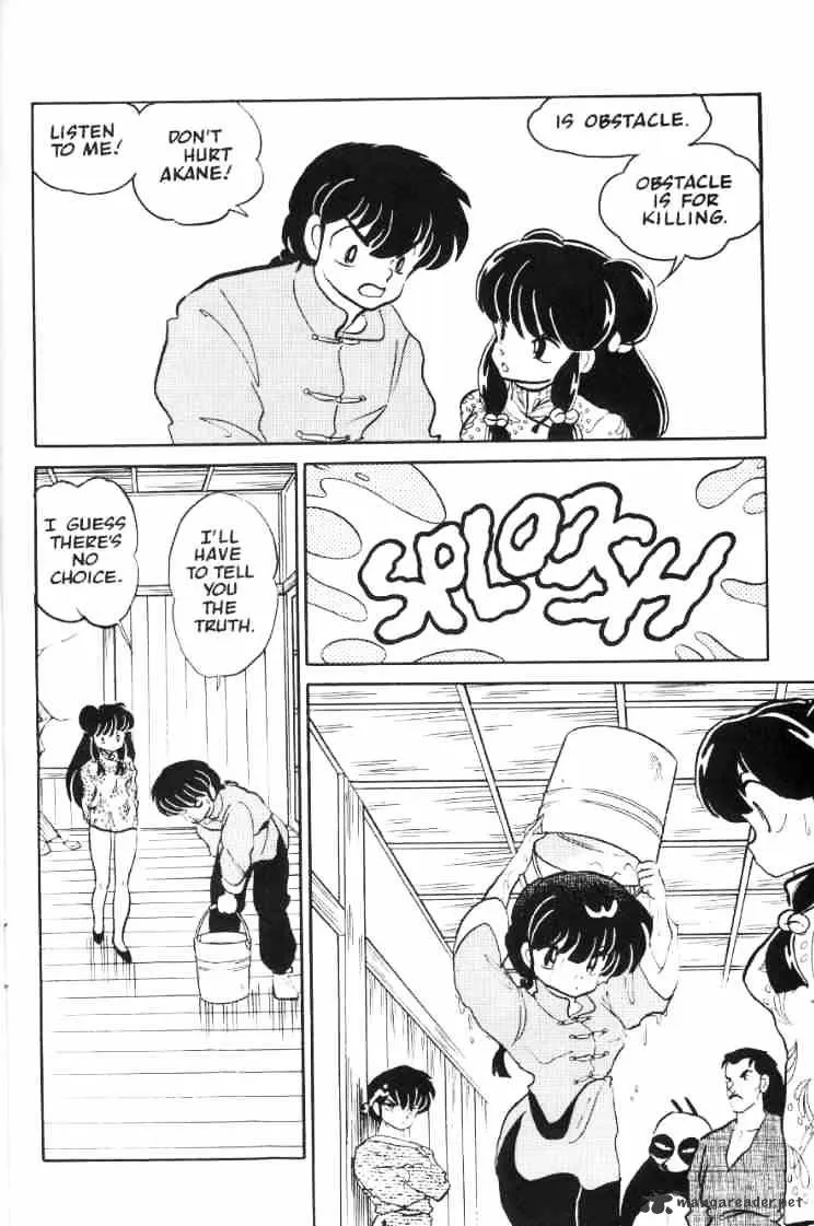 Ranma 1/2 - Page 190